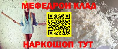 дмт Северобайкальск
