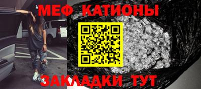 дмт Северобайкальск
