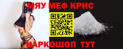 дмт Северобайкальск