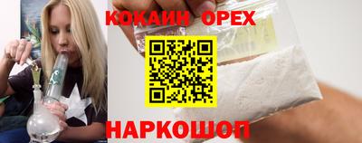 прущая мука Свободный