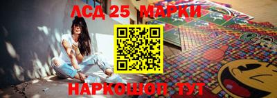 дмт Северобайкальск