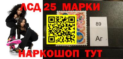 дмт Северобайкальск