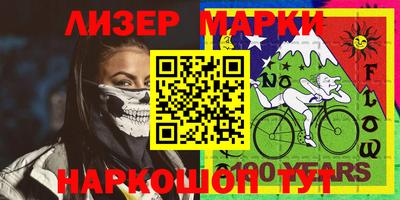 прущая мука Свободный