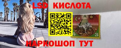 дмт Северобайкальск