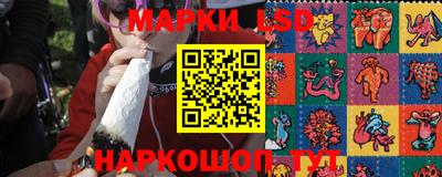 прущая мука Свободный