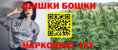 дмт Северобайкальск