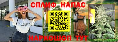 дмт Северобайкальск