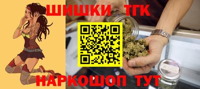 мефедрон мука Севастополь