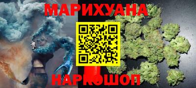 дмт Северобайкальск