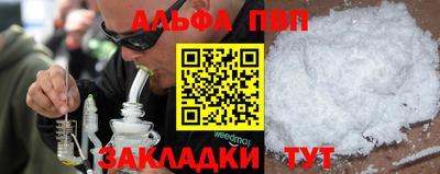 прущая мука Свободный