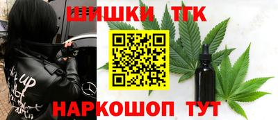 прущая мука Свободный