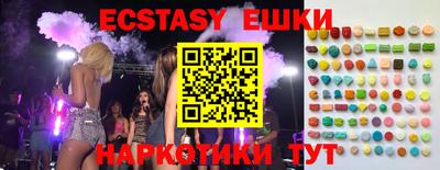 прущая мука Свободный