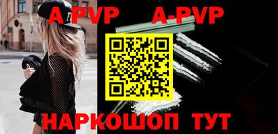 прущая мука Свободный