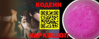 дмт Северобайкальск
