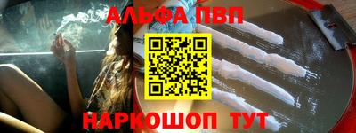 прущая мука Свободный