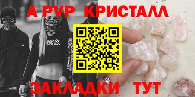прущая мука Свободный