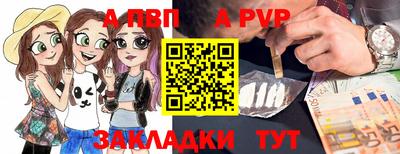 прущая мука Свободный