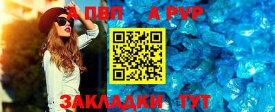 прущая мука Свободный