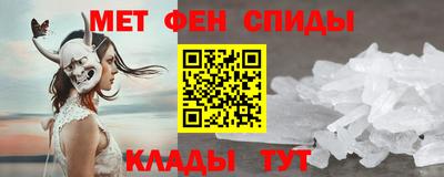 прущая мука Свободный
