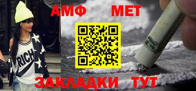 прущая мука Свободный