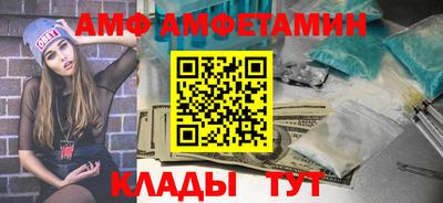 прущая мука Свободный