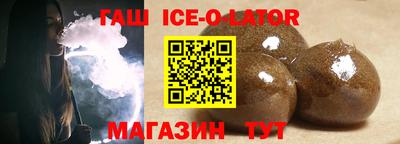 дмт Северобайкальск