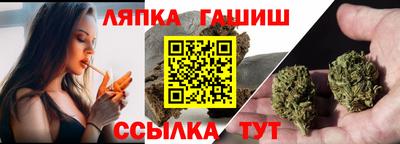 мефедрон мука Севастополь