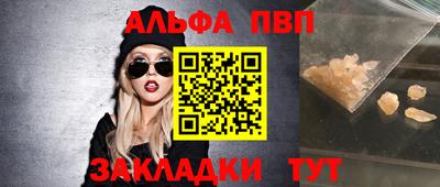 дмт Северобайкальск