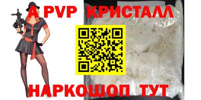 дмт Северобайкальск