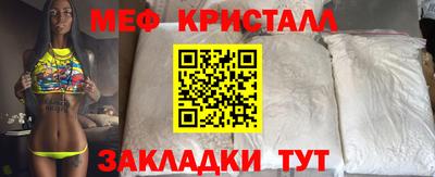 прущая мука Свободный
